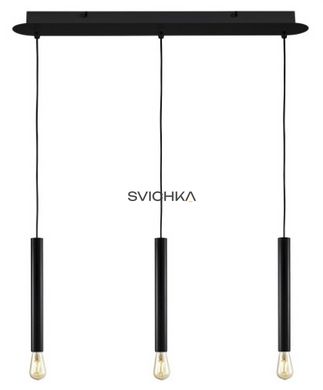 База SLV для подвесных светильников FITU, черная