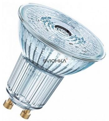 Лампа світлодіодна Osram LED Value MR16 6,9W 4000K GU10 (4058075096660), 36 град.
