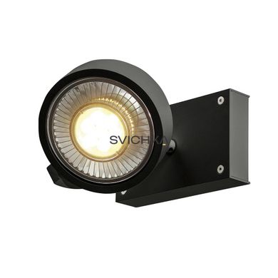 Настенно-потолочный светильник SLV KALU 1, черный