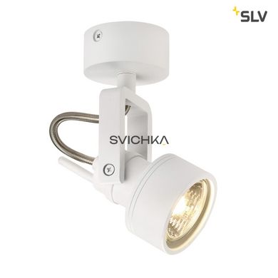 Настінно-стельовий світильник SLV Inda spot 147551, Білий, Білий, Білий, Білий