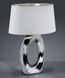 Настольная лампа Reality R50521089 Taba, Серебристый, Белый