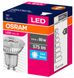 Лампа світлодіодна Osram LED Value MR16 6,9W 4000K GU10 (4058075096660), 36 град.