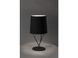 Настольная лампа Faro Tree 29866, Черный, Черный