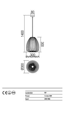 Подвесной светильник REDO 01-1425