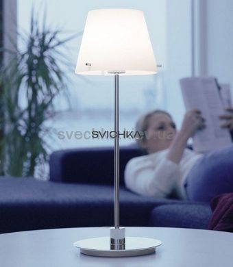 Настільна лампа Herstal Gil 13062490120, Білий, Білий
