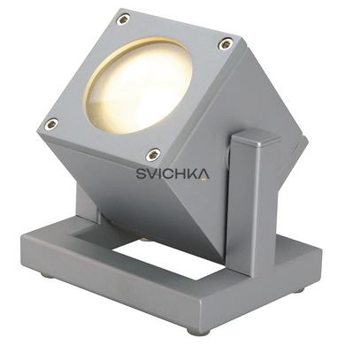 Прожектор вуличний SLV CUBIX I 132832, сірий, Сірий, Сріблястий, Сріблястий