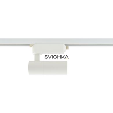 Трековий світильник Nowodvorski Profile Tinos LED 1x10W 3000K White
