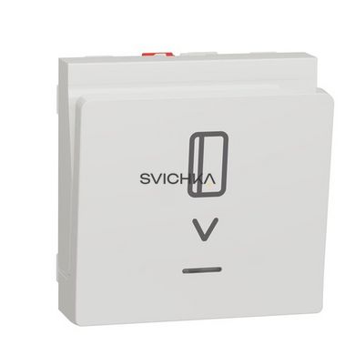 Вимикач картковий Schneider Electric Unica New з підсвічуванням, 10А, 2 модулі, Білий, Білий