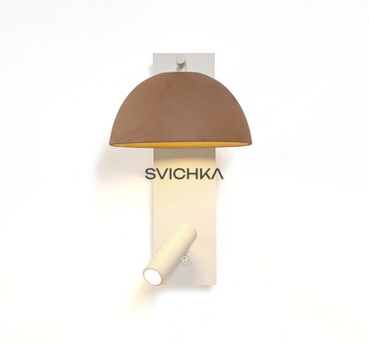 Настенный светильник Luxcambra Absis vertical, White/Terracotta