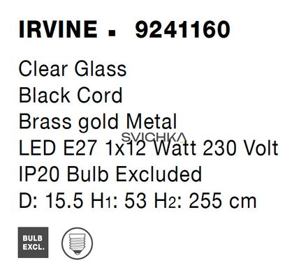 Підвісний світильник Nova luce IRVINE 1 Gold