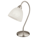 Настільна лампа Eglo Dionis 89896, Сріблястий, Білий
