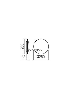Настенный светильник REDO-01-1335 UMBRA White