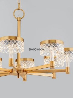 Люстра Nova luce Bion 8, Gold