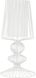Настольная лампа Nowodvorski 5410 AVEIRO, Белый, Белый, Белый, Белый
