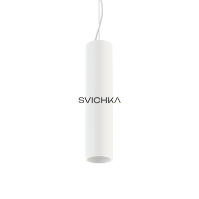 Подвесной светильник Arkos Light Scope 35, White