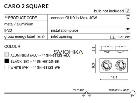 Точечный светильник Azzardo Caro 2 Square SN-6812S-WH (AZ2436)