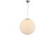 Підвісний світильник AZzardo WHITE BALL 40 AZ1328 (FLWB40WH), Хром, Білий