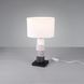 Настільна лампа Reality R50781001 Kano, Білий, Білий