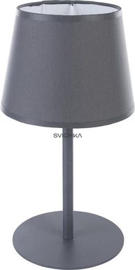 Настільна лампа TK Lighting MAJA Gray