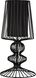 Настольная лампа Nowodvorski 5411 AVEIRO, Черный, Черный, Черный, Черный