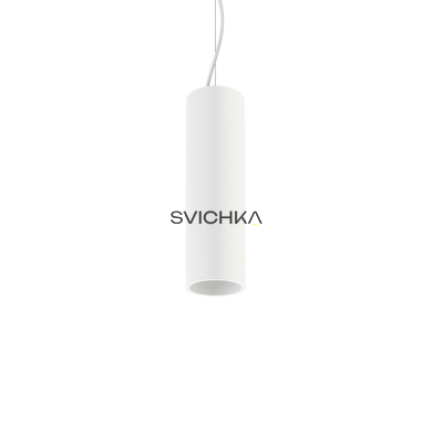 Подвесной светильник Arkos Light Scope 27, White
