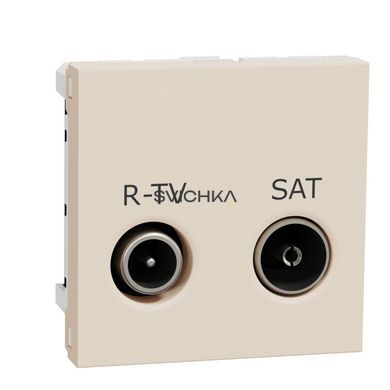 Розетка R-TV SAT одинарна, 2 модулі Schneider Electric Unica New, Бежевий, Бежевий