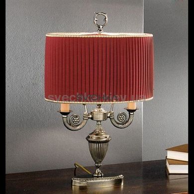 Настільна лампа Nervilamp 870/2C RED SHADE, Червоний, Червоний