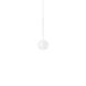 Подвесной светильник Ideal Lux Archimede sfera, White