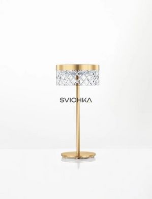 Настольная лампа Nova luce Bion, Gold