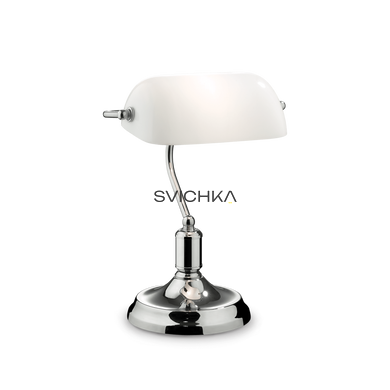 Настольная лампа Ideal Lux Lawyer 045030
