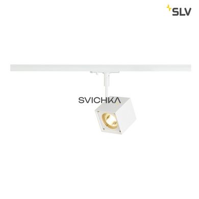 Світильник для шинної системи SLV ALTRA 143351, Білий, Білий, Білий, Білий
