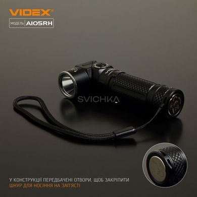 Портативный светодиодный фонарик VIDEX 1200Lm 5000K