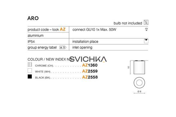 Світильник Azzardo Aro AZ2559 IP54, Білий, Білий