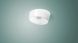 Настінно-стельовий світильник Foscarini Lumiere XXS, White