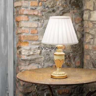 Ideal Lux FIRENZE TL1 Antique White 012889