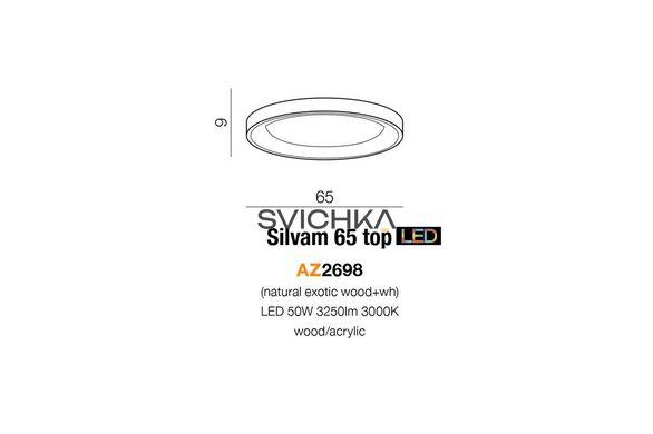 Світильник Azzardo AZ2698 Silvam 65 Top LED, Білий, Бежевий, Білий, Дерев'яний