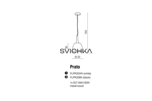 Підвісний світильник AZzardo PRATO AZ1333, Бежевий, Білий, Дерев'яний, Білий