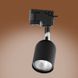 Трековый светильник TRACER TK-Lighting 4498 - 4498, Черный, Черный