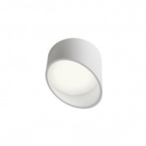 Точковий світильник REDO 01-1627 UTO White, Білий