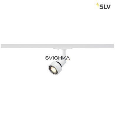 Світильник для шинної системи SLV 143391 PURI, Білий, Білий, Білий, Білий