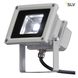 LED OUTDOOR BEAM, silver-grey, 10W, 5700K, 100°, IP65