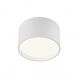 Стельовий світильник REDO 01-1540 TAPPER White, Білий