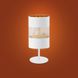 Настільна лампа BOGART TK-Lighting 5059-5059, Білий, Білий, Золотий