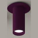 Точковий світильник Babich Studio SPOT 1S, Purple