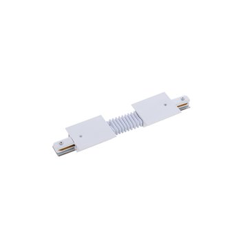 8384 З'єднувач Nowodvorski Profile recessed flex connector white CN