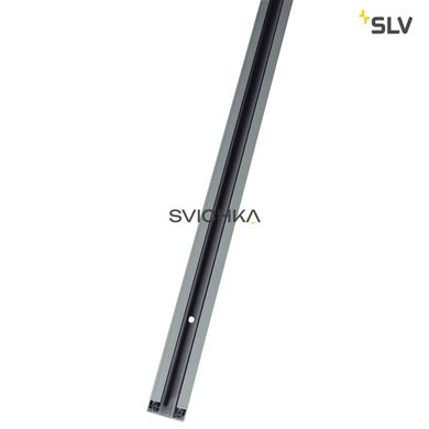 Однофазний накладний шинопровід SLV 143020, сірий, Сірий