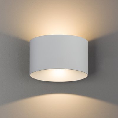 Вуличний світильник Nowodvorski Ellipses LED, Білий, Білий