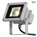 LED OUTDOOR BEAM, silver-grey, 10W, 3500K, 100°, IP65