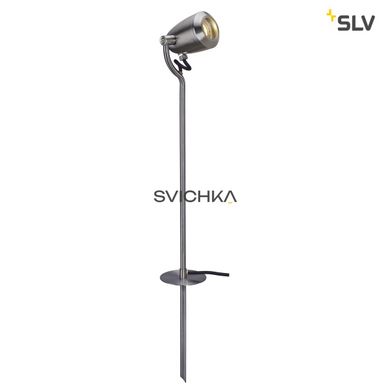 Вуличний світильник SLV CV-SPOT 80 231682, серебро