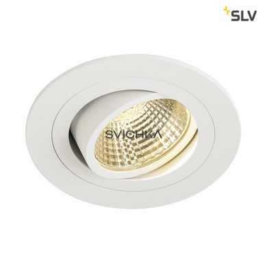 Точковий світильник SLV NEW TRIA LED DL ROUND SET 113871, Білий, Білий, Білий, Білий